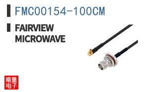 FMC00154-100CM ͼƬ